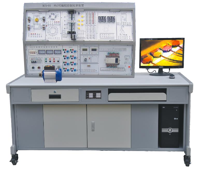 PLC可编程控制实训装置