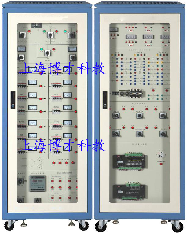 楼宇供配电系统实训装置