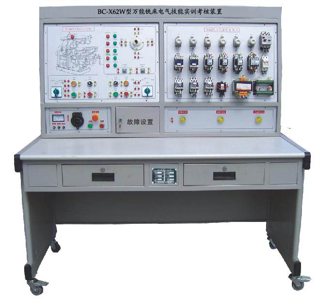 万能铣床电气技能实训考核装置