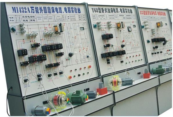 机床电路电器仿真综合模拟实验台