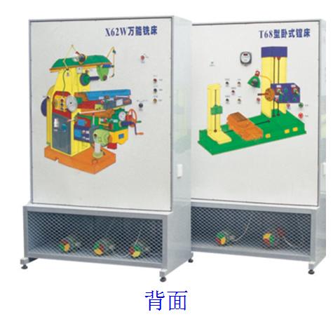 机床电路电器仿真综合模拟实验台