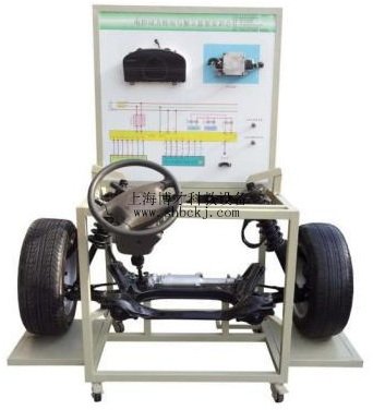 电动助力转向系统实训台