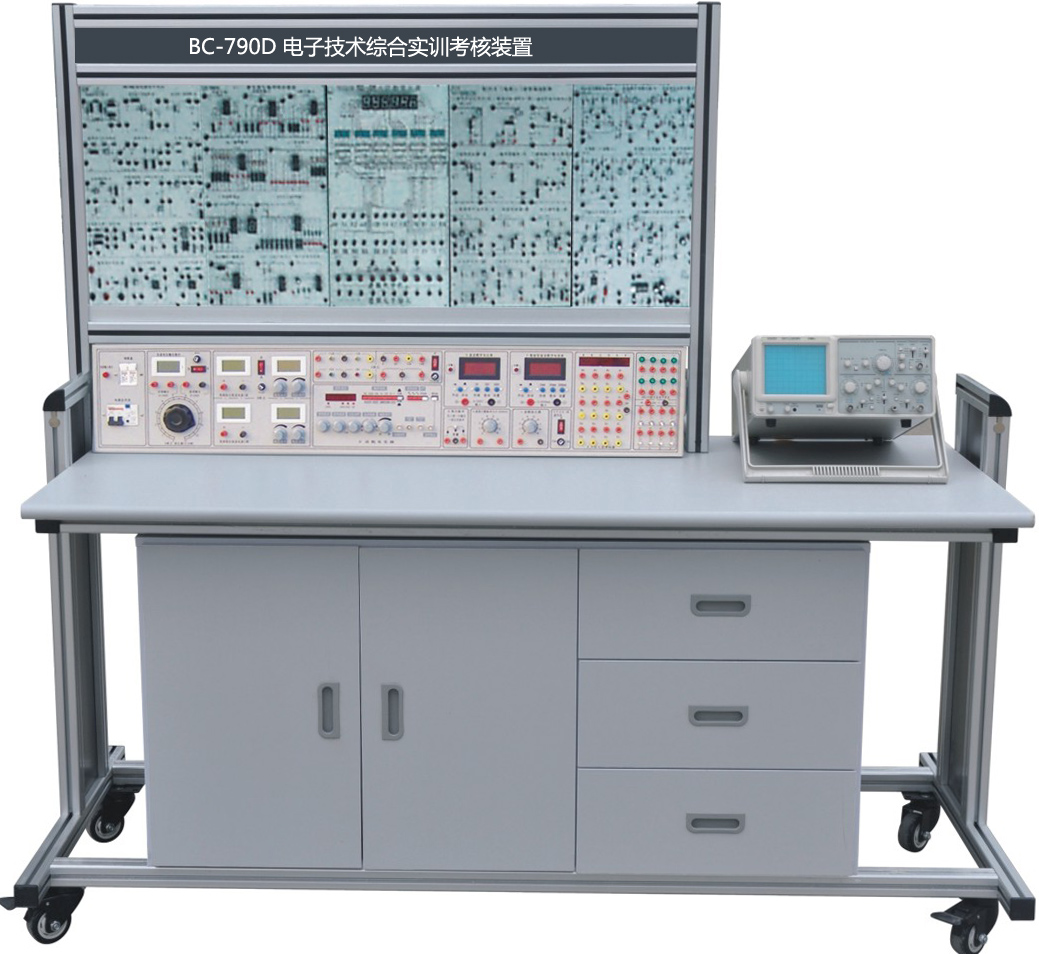 电子技术综合实训考核装置