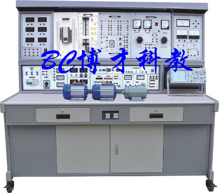 电工模电数电•电气•PLC单片机综合实验装置