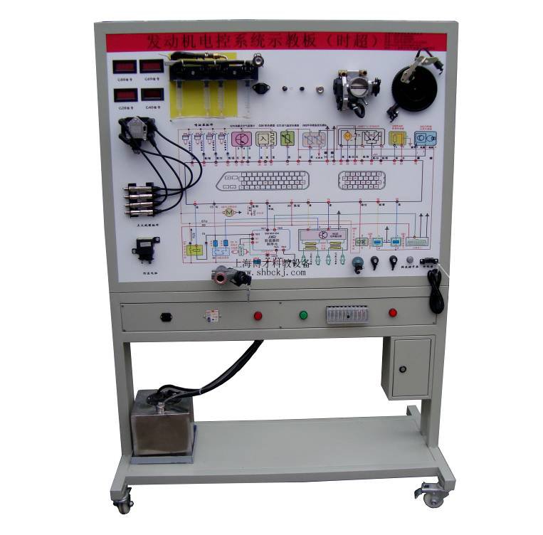 发动机电控系统示教板