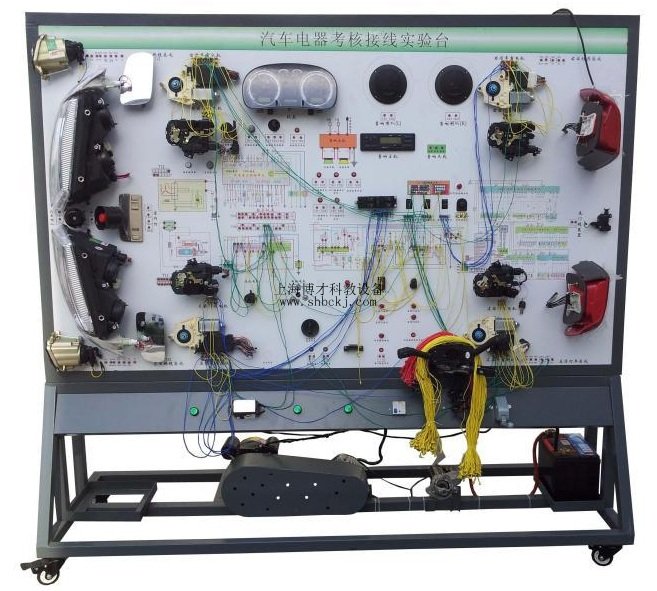 全车电器接线考核综合实训台(大众帕萨特)