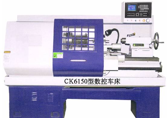 CK6150数控车床