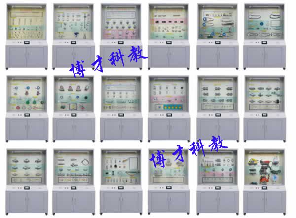 机械零件设计陈列柜