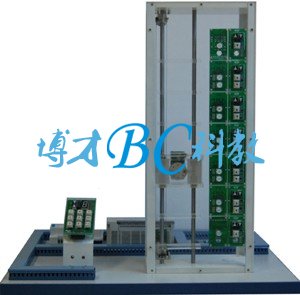 教学实训组合电梯模型