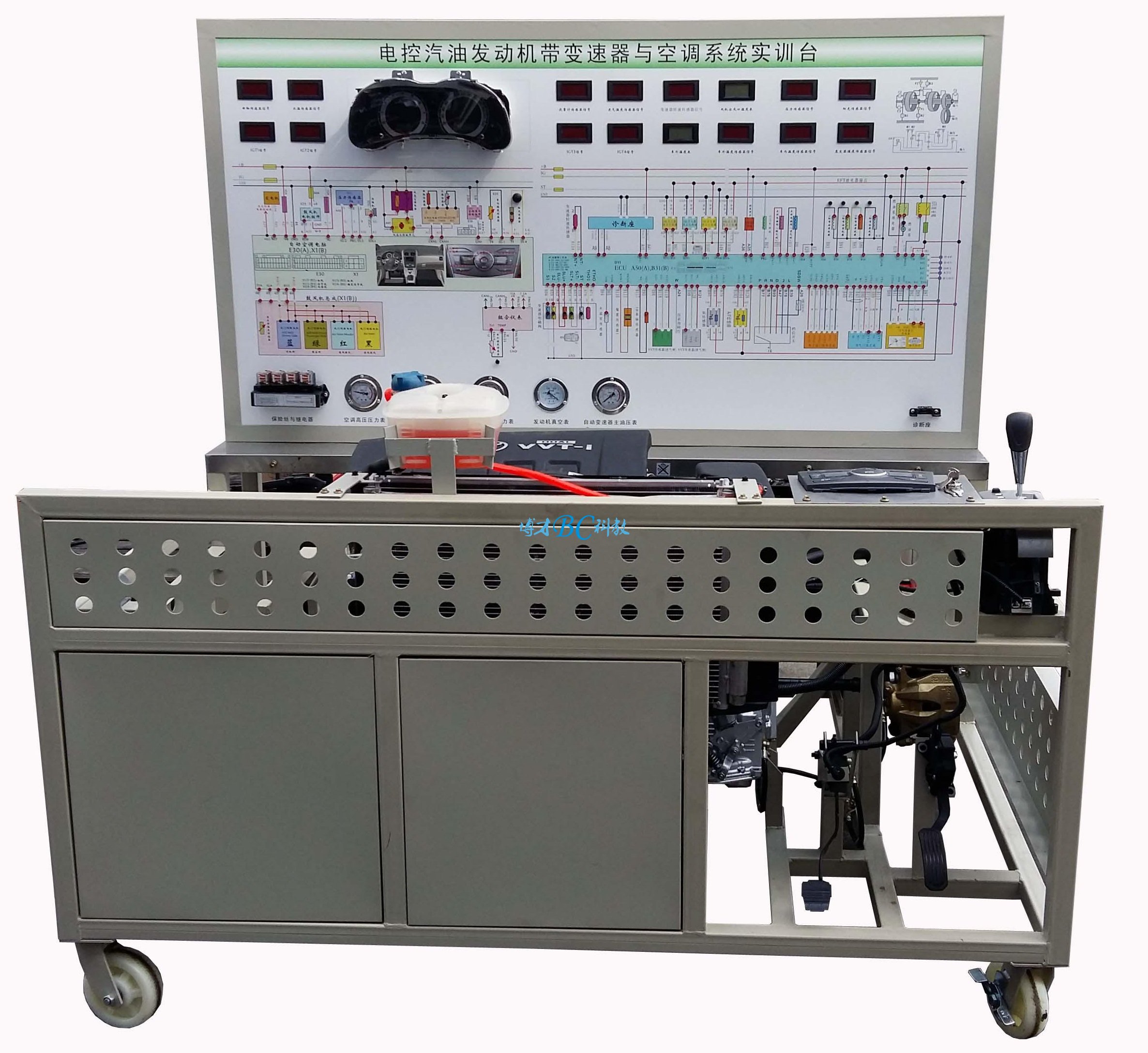 卡罗拉电控发动机带自动变速器与自动空调综合实训台
