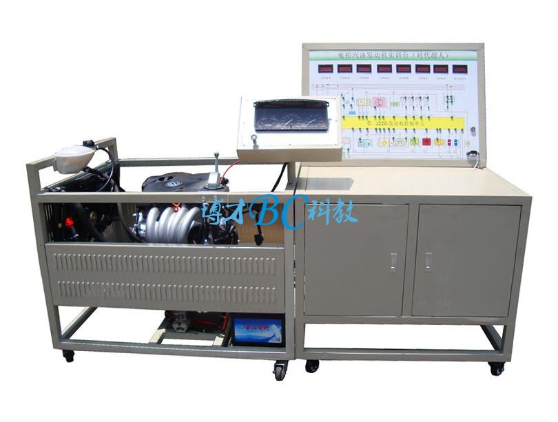 发动机故障诊断与排除考核实训台