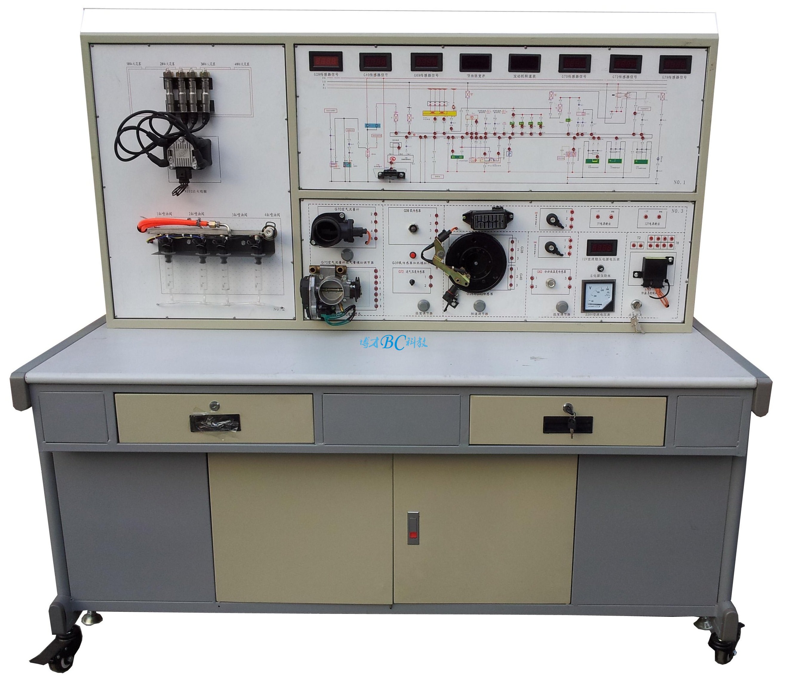 发动机点火与喷射系统实训考核装置
