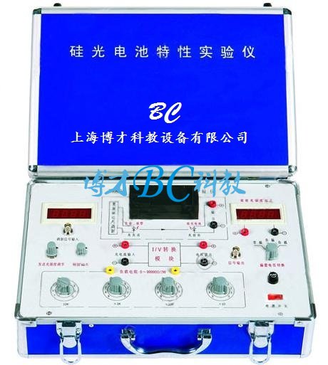硅光电池光伏特性综合实验仪