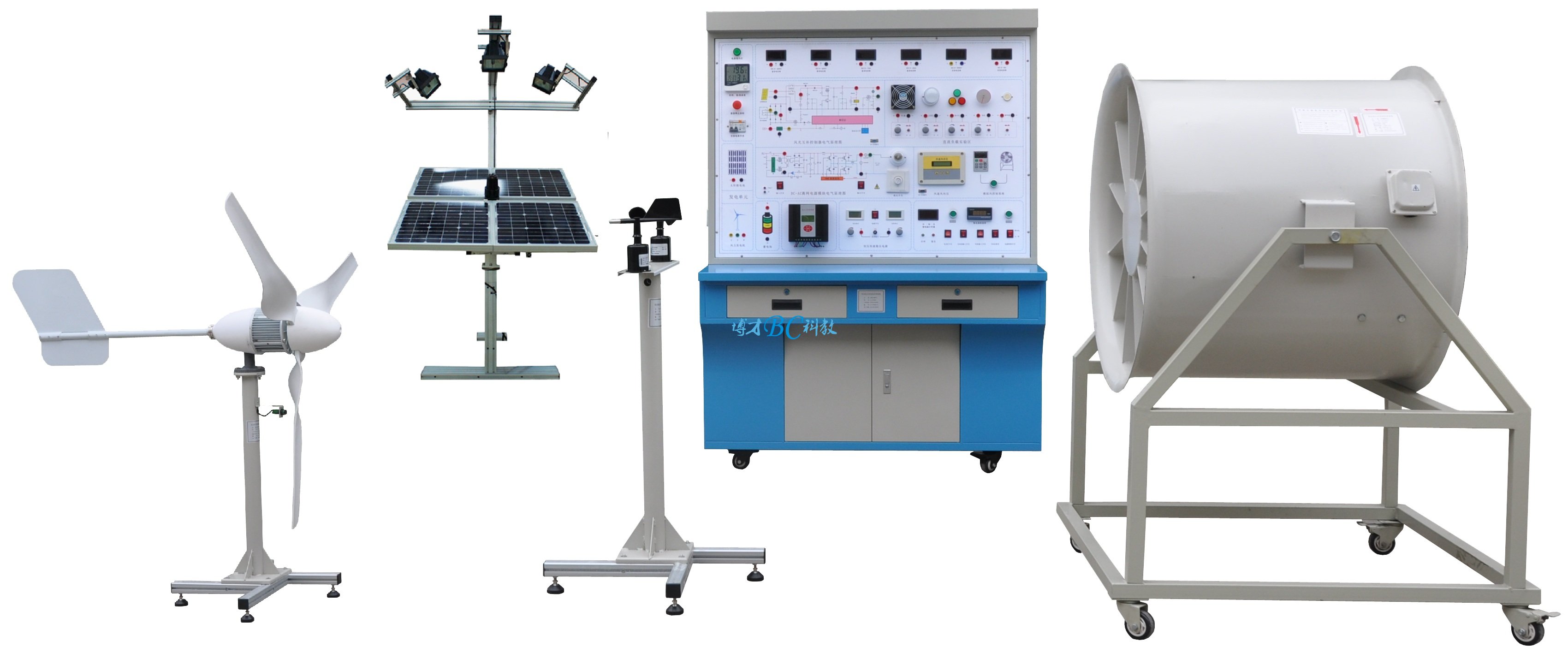 风光互补发电测量控制实训系统