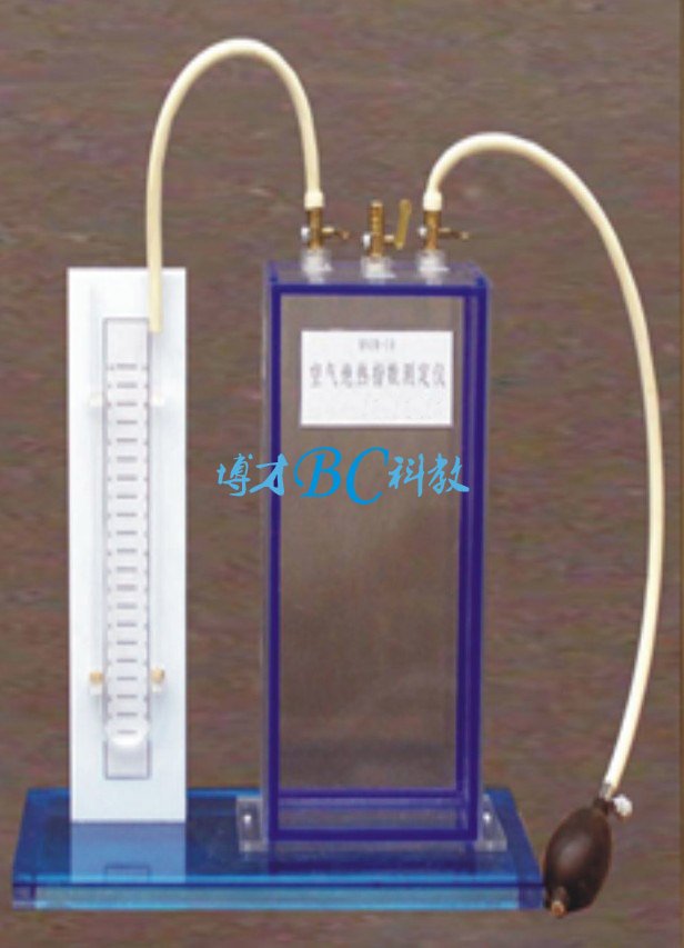 空气绝热指数测定装置