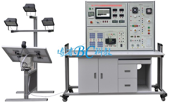 太阳能光伏发电综合实训系统