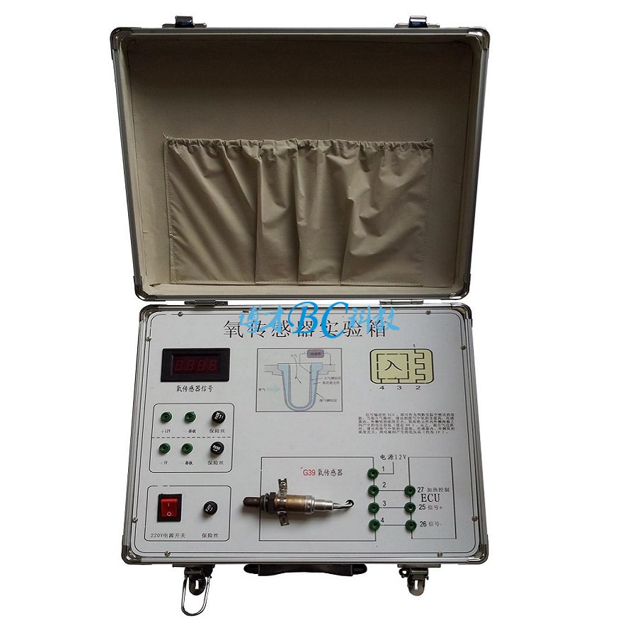 汽车传感器与执行器实验箱