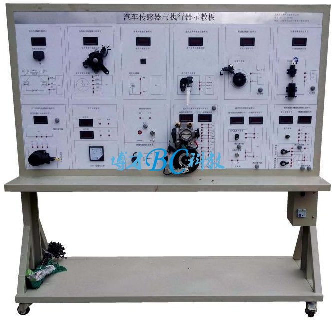 汽车传感器与执行器示教板