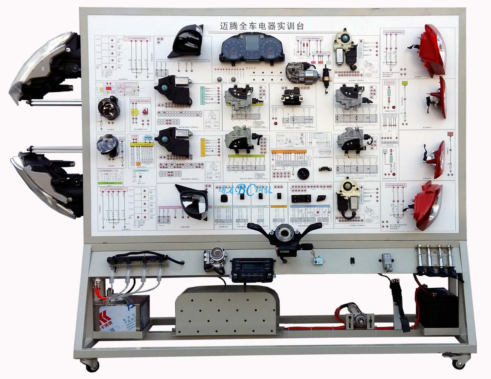 大众迈腾整车电器示教板