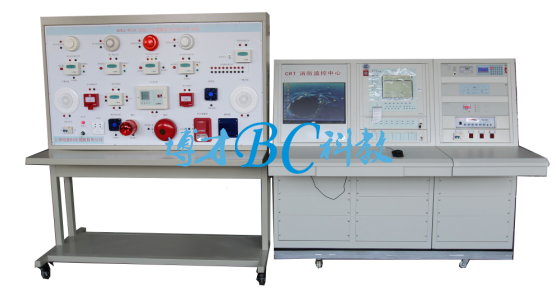 消防控制中心及火灾报警联动实训系统