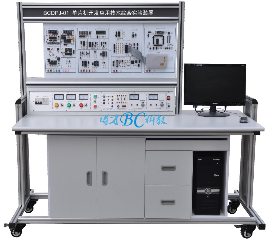 单片机开发应用技术综合实验装置