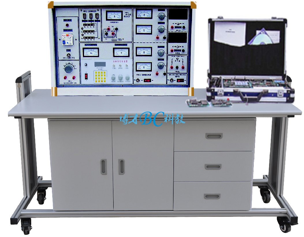模电数电通讯原理实验台