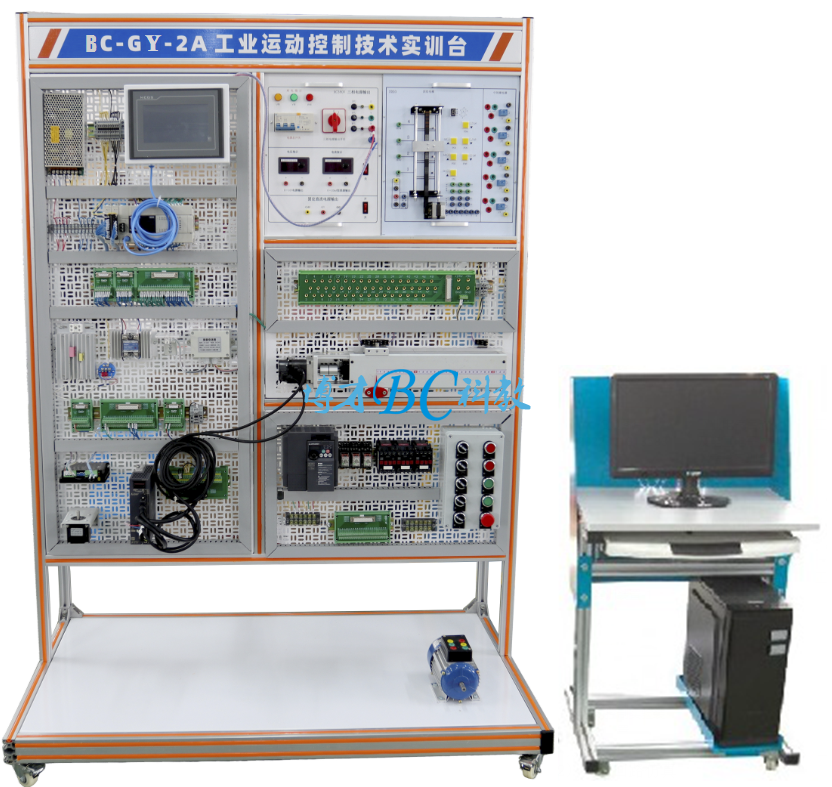 工业运动控制技术实训装
